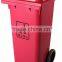 2016 hot plastic waste container and bins