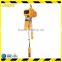 HHBB electric chain lifting hoist with imported aluminum alloy lifting chain