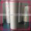 bopp thermal lamination film/Hot thermal BOPP laminating film for printing
