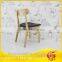 rattan wood dining chair solid wood carved dining chair