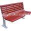 Camping Wood Outdoor Benches