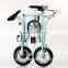 12 inch folding mini bike from China