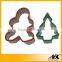 Fashion Model Stainless Steel Bulk Cookie Cutters