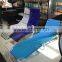 New Design Colorful Beach Reclining Lounge Chair Sunbed