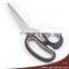 Best Over Molding Handle Household Kitchen Scissors