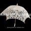 Lace wedding umbrella