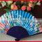 Customized bamboo Chinese gift fan