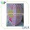 Printed Laundry hamper