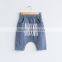 2016 children new summer drop-crotch pants for boy