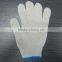100% 500g/600g/700g/800g/900g fashion cotton gloves for industrial working