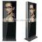 High quality 42 inch stand alone double screen lcd monitor, display screen