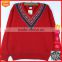 2017 latest new fashion knitted v neck pullover school sweater