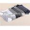 10 pairs New Arrival Men's boat socks casual summer style basketball breathable sports socks for men