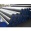 Supply ASTM A53 GR.B Seamless Steel tube