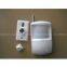 Wireless Lowes Home Kits PIR Sensor