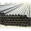 A53 steel pipe