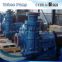 Tobee® Wear-Resistant Slurry Pump , Mining Machinery