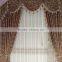 shower curtain with matching window curtain