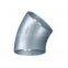 carbon steel seamless Elbow