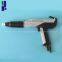China Powder Spray Gun