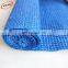 China HDPE material beach sun shade net for sale