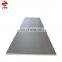 Promotional 1mm Thick Steel Sheet Steel Plate Prices Prime Steel Sheet Price