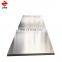 5052 H0 H32 H34 H112 Anodized Aluminum Sheet