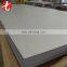 HR AISI 201 stainless steel plate/sheet China Supplier
