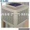 mini air conditioner for comparative portable air conditioner evaporative air cooler with chill water