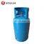 Factory direct sale 5KG LPG gas cylinder home use storage tank