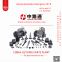 Bosch OE Injectors 0 445 115 069 for mercedes injector rebuild