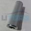 UTERS shield machine   hydraulic oil folding  filter element 1.2000 H10XL-A00-0-M
