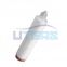 UTERS water  filter element HFU660GF020J   import substitution supporting OEM and ODM