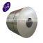 China Wholesale High Quality 316L Stainless Steel Coil Price
