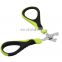 Pet supplies Cat nail clippers elbow pet nail clippers