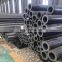 manufacture price list seamless thin wall mild steel tubing