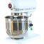 Planetary Mixer Butter Mixer Milk Mixer 7L for Bakery