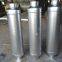 Specializing in the production of 304 stainless steel boiler steam silencer