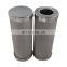 304 stainless steel filter mesh liquild filtration filter tube