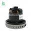100/110/120/127/220/230/240V 1000W-1400W Universal Motor 100V Vacuum Cleaner Motor