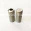 DEMALONG LONG SERVICE SERVO VALE FILTER ELEMENT 22050