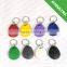 top sell low cost 125khz TK4100 key tag or 13.56mhz 14443A ,15693 proximity rfid access control keyfob,key chain,