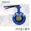 flange butterfly valve characteristic cv