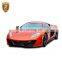 2 штуки/набор оптовая продажа. Удобные для McLaren MP4 декоративные вентиляционные решетки из углепластика для боковых воздухозаборов, крыльев и других элементов кузова