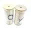 Applicable plus 1000FG / FH oil separator paper core 2020PM diesel 1000FH filter assembly