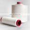 Hot Selling Good Price High Tenacity Knitting 150d 300d 48f 96f Polyester Dyed Textured Yarn