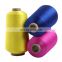 colorful 100d Bright Nylon FDY Yarn with twist