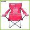 Outdoor Folding Beach Chair and Table HQ-1001-229