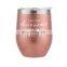 Promotional gifts thermal multicolor egg shape 12oz wholesale stainless steel tumbler