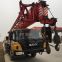 Used SANY STC250S 25 Ton Truck Crane Hydraulic mobile Crane